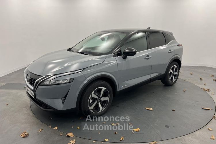 Nissan Qashqai e-Power 190 ch N-Connecta - <small></small> 33.490 € <small>TTC</small> - #1