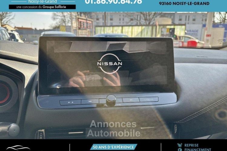 Nissan Qashqai e-Power 190 ch N-Connecta - <small></small> 25.490 € <small>TTC</small> - #13