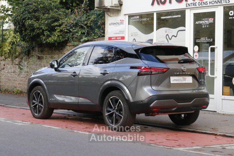 Nissan Qashqai E-Power 190 Tekna 2WD XTronic (1ère main, Garantie constructeur, Contrat d'entretien) - <small></small> 29.990 € <small>TTC</small> - #3