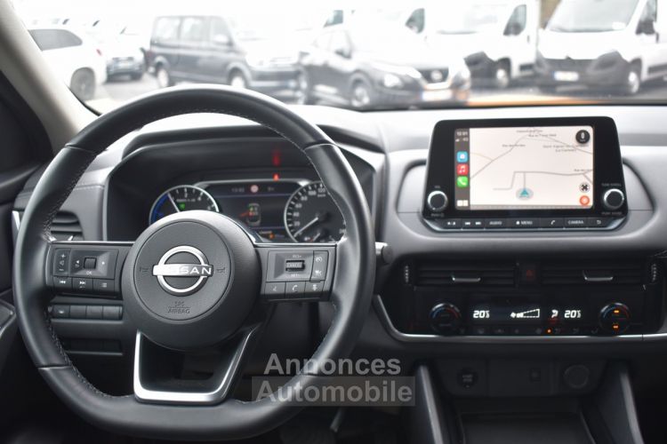 Nissan Qashqai E-POWER 190CH BUSINESS EDITION - <small></small> 24.490 € <small>TTC</small> - #7