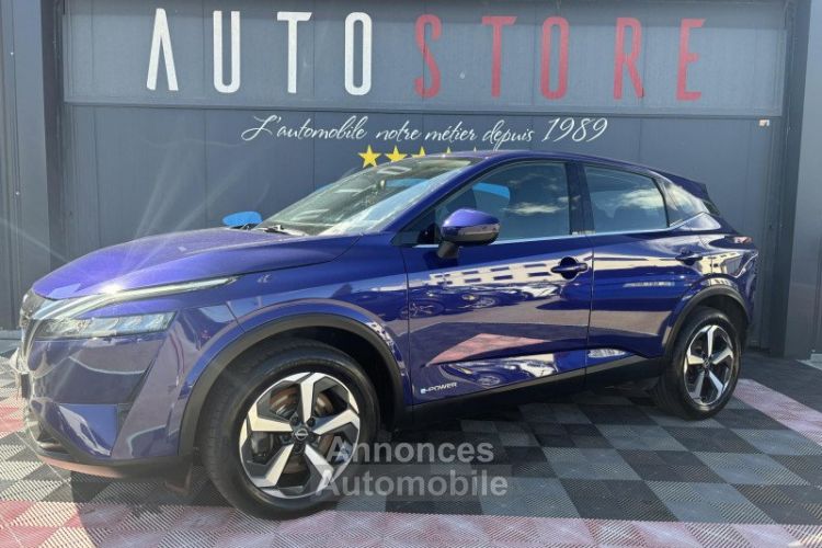 Nissan Qashqai E-POWER 190CH BUSINESS EDITION XTRONIC - <small></small> 26.890 € <small>TTC</small> - #1