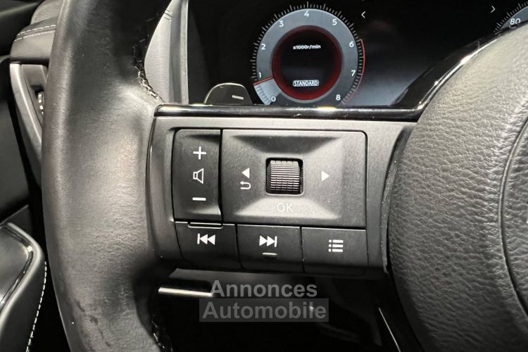 Nissan Qashqai Mild Hybrid 158 ch Xtronic N-Connecta - <small></small> 25.990 € <small>TTC</small> - #25