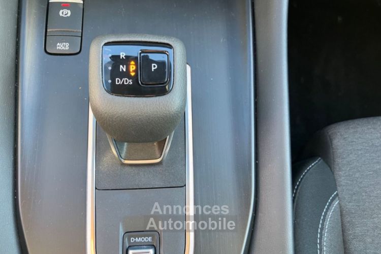 Nissan Qashqai Mild Hybrid 158 X-TRONIC N-CONNECTA GPS Hayon Caméra 360° Pack Hiver - <small></small> 28.450 € <small>TTC</small> - #20