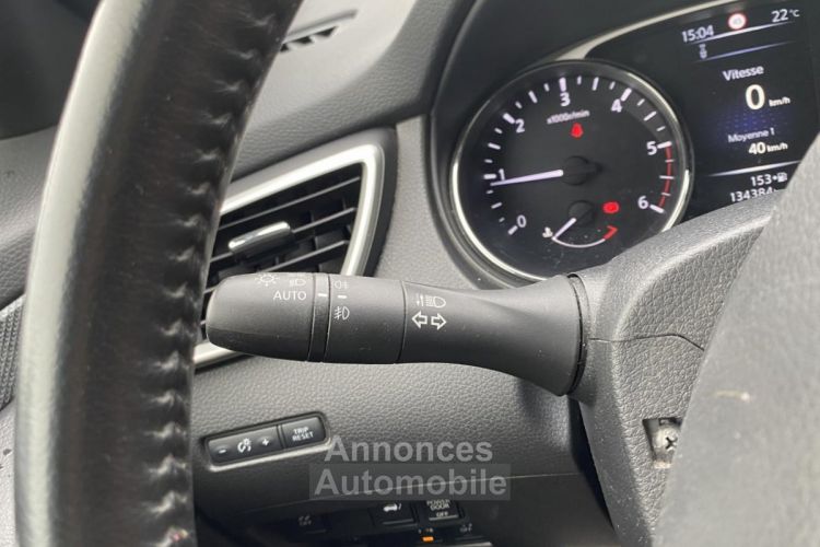 Nissan X-Trail 1.6 dCi - 130 N-Connecta Gps + Camera AR + Attelage - <small></small> 14.990 € <small>TTC</small> - #27