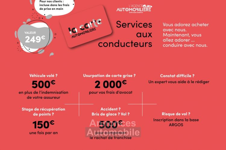 Peugeot 2008 1,2 PureTech 110 Allure Business BVM5 S&S - <small></small> 13.990 € <small>TTC</small> - #16