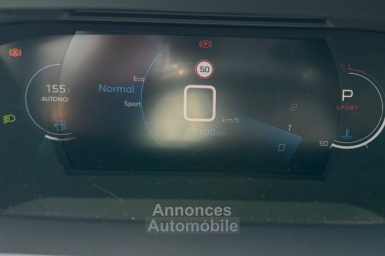 Peugeot 2008 GT LINE 1.5 EAT START-STOP 130 CH ( 1 ere Main Apple Carplay, Palettes au volant ) - <small></small> 20.990 € <small>TTC</small> - #15