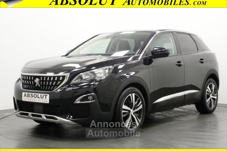 Peugeot 3008 2.0 BLUEHDI 150CH ALLURE S&S - <small></small> 17.380 € <small>TTC</small> - #1