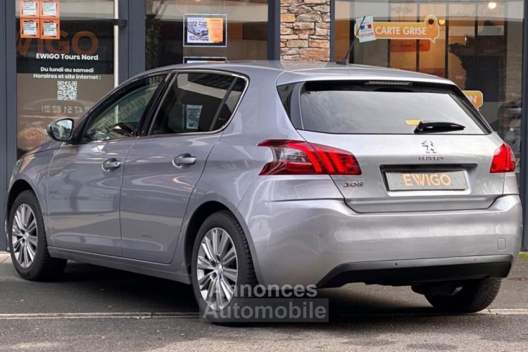 Peugeot 308 1.5 BLUEHDI 130ch ALLURE EAT BVA START-STOP - <small></small> 13.490 € <small>TTC</small> - #6