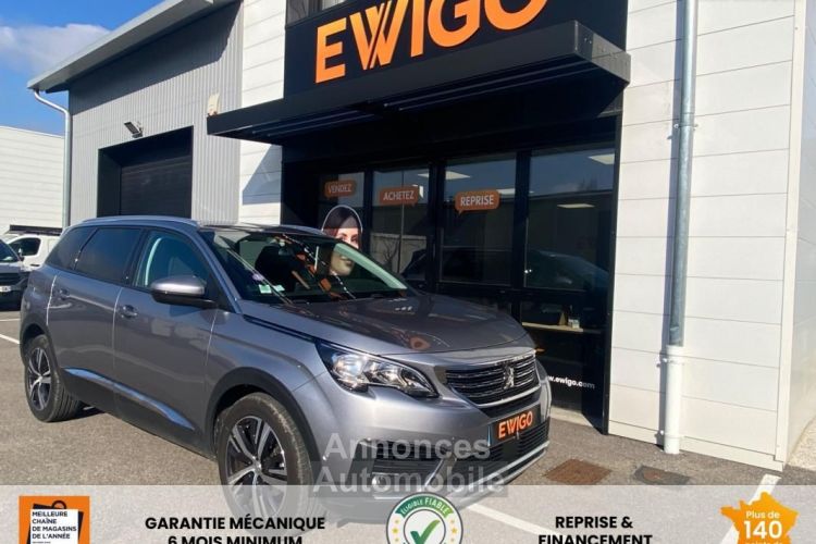 Peugeot 5008 1.2 130CH ALLURE BUSINESS APPLE CARPLAY + PARK ASSIST CAMERA AV-AR COURROIE NEUVE - <small></small> 16.980 € <small>TTC</small> - #1