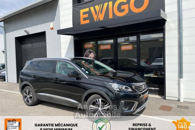 Peugeot 5008 1.2 puretech 130CH ALLURE APPLE CARPLAY + COURROIE NEUVE - <small></small> 18.980 € <small>TTC</small> - #1