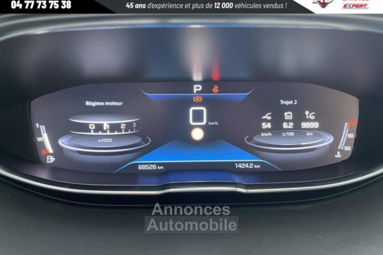 Peugeot 5008 BUSINESS BlueHDi 130ch S&S EAT8 Active - <small></small> 22.990 € <small>TTC</small> - #15