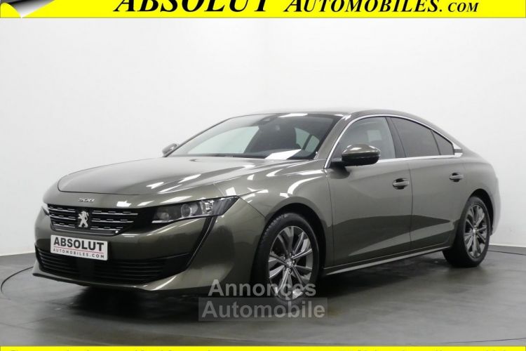 Peugeot 508 BLUEHDI 130CH S&S ACTIVE - <small></small> 17.480 € <small>TTC</small> - #1