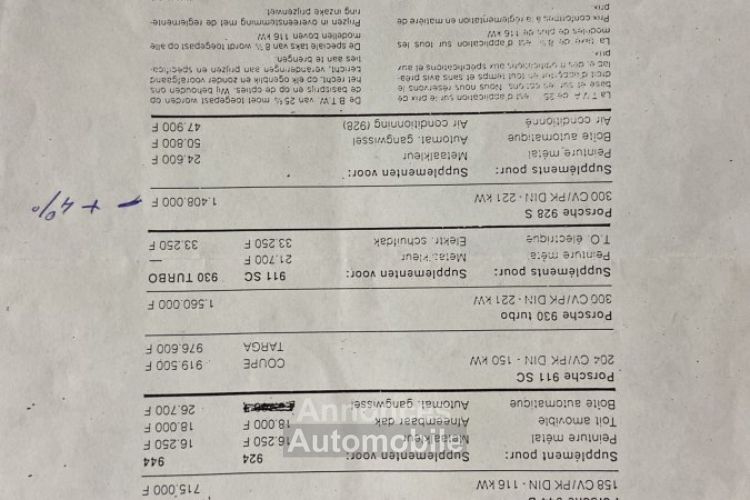 Porsche 928  - <small></small> 34.750 € <small>TTC</small> - #68