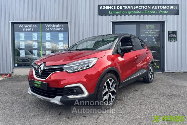 Renault Captur 0.9 TCe 90ch energy Intens Euro6 - <small></small> 11.990 € <small>TTC</small> - #4