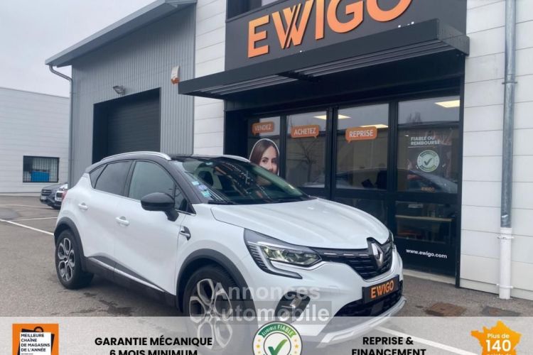 Renault Captur 1.0 TCE GPL 100CH INTENS APPLE CARPLAY + CAMERA DE RECUL - <small></small> 14.890 € <small>TTC</small> - #1