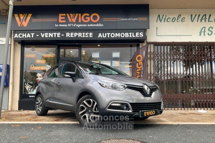Renault Captur 1.2 TCE 120CH INTENS EDC BVA - <small></small> 12.990 € <small>TTC</small> - #1