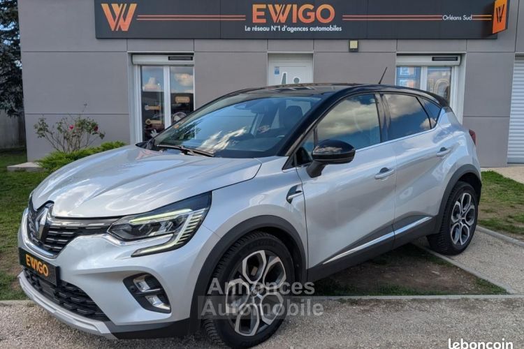 Renault Captur 1.3 TCE 130 INTENS EDC BVA 19-12-2019 - <small></small> 16.970 € <small>TTC</small> - #1