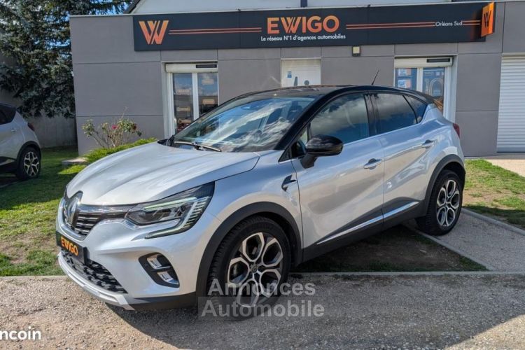 Renault Captur 1.3 TCE 130 INTENS EDC BVA 19-12-2019 - <small></small> 16.970 € <small>TTC</small> - #3