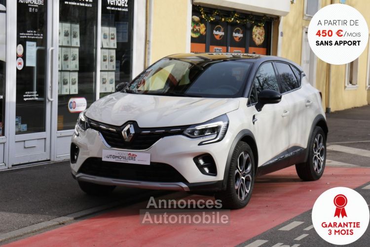 Renault Captur 1.3 TCe 130 Intens EDC7 (1ère main, Caméra, Alerte franchissement de ligne...) - <small></small> 17.990 € <small>TTC</small> - #1