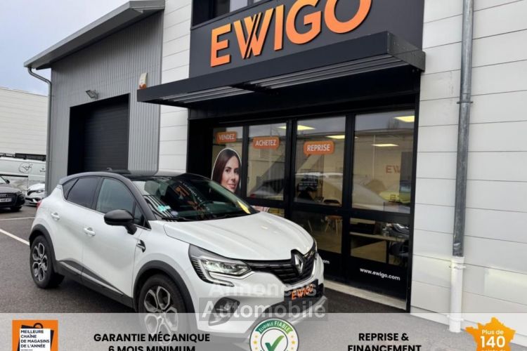 Renault Captur 1.3 TCE 130CH INTENS APPLE CARPLAY CAMERA DE RECUL - <small></small> 17.490 € <small>TTC</small> - #1