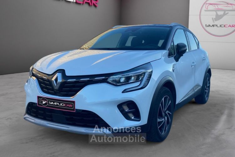 Renault Captur 1.3 TCE INTENS - <small></small> 17.990 € <small>TTC</small> - #4