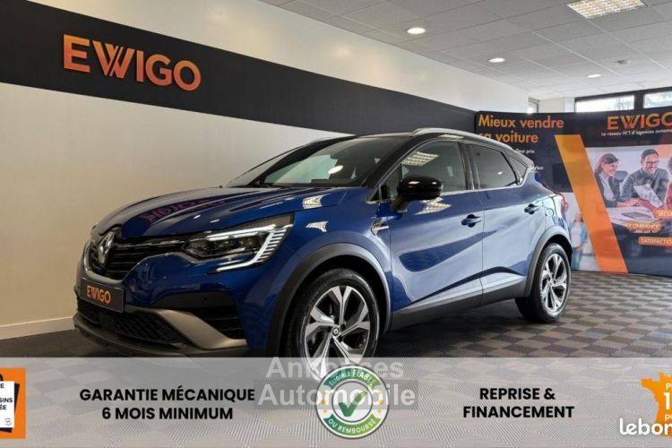 Renault Captur 1.3 TCE MICRO-HYBRID 140 RS-LINE BVA - <small></small> 21.990 € <small>TTC</small> - #1