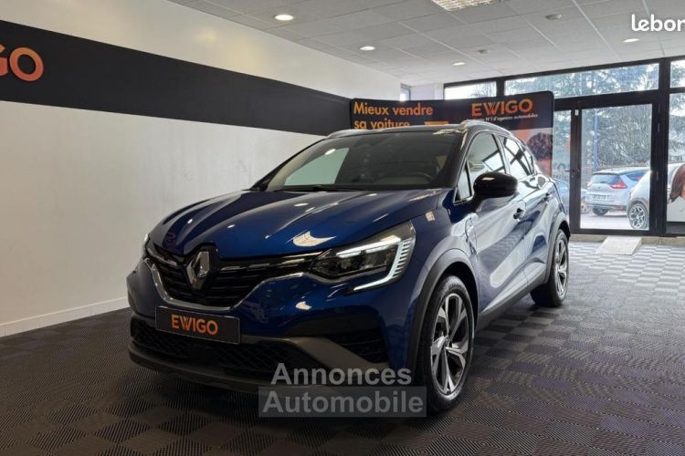 Renault Captur 1.3 TCE MICRO-HYBRID 140 RS-LINE BVA - <small></small> 21.990 € <small>TTC</small> - #2