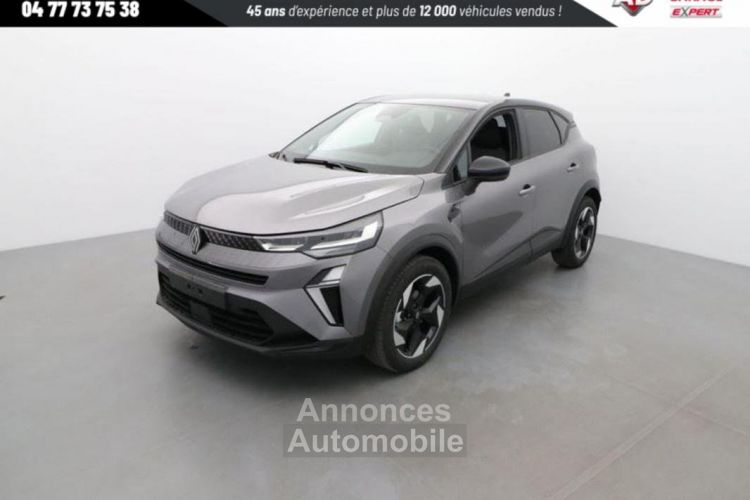 Renault Captur 1.3 TCE MILD HYBRID 140CH TECHNO - <small></small> 28.793 € <small>TTC</small> - #1