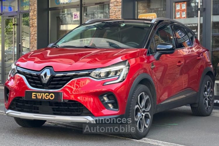 Renault Captur 1.5 dCi 115ch INTENS - <small></small> 16.490 € <small>TTC</small> - #4