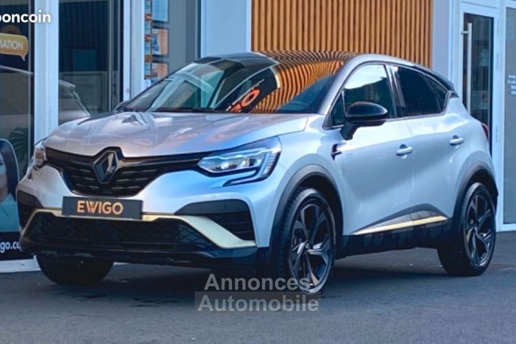 Renault Captur 1.6 E-TECH 145H 90 HYBRID ENGINEERED BVA TOIT OUVRANT CAMERA DE RECUL SIÈGES CHA... - <small></small> 22.890 € <small>TTC</small> - #1