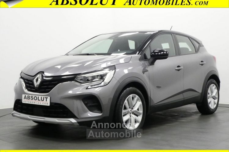 Renault Captur II 1.0 TCE 90CH BUSINESS -21 - <small></small> 15.180 € <small>TTC</small> - #1