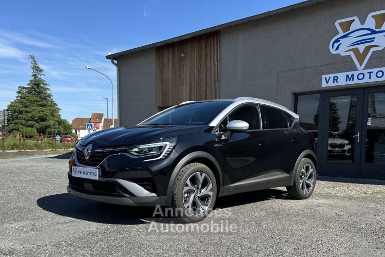 Renault Captur II RS Line 1.6 E-Tech hybride 145ch - <small></small> 22.990 € <small>TTC</small> - #16