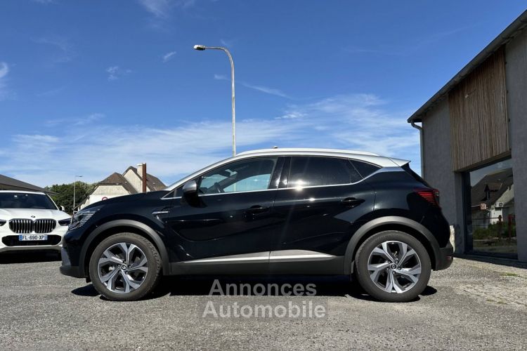 Renault Captur II RS Line 1.6 E-Tech hybride 145ch - <small></small> 22.990 € <small>TTC</small> - #17