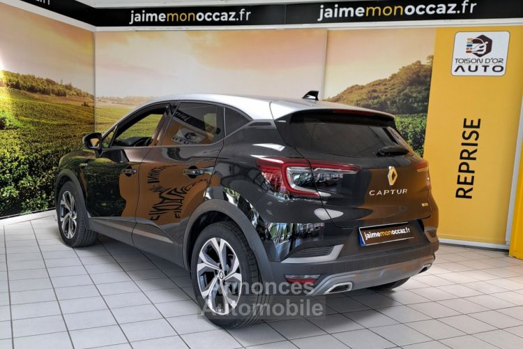 Renault Captur mild hybrid 160 EDC R.S - <small></small> 23.990 € <small>TTC</small> - #3