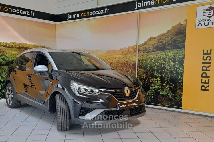 Renault Captur mild hybrid 160 EDC R.S. line - <small></small> 23.780 € <small>TTC</small> - #2