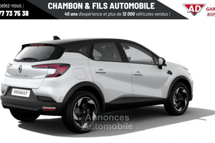 Renault Captur mild hybrid 160 EDC Techno - <small></small> 26.990 € <small>TTC</small> - #2