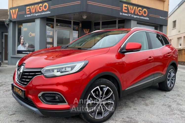 Renault Kadjar 1.5 BLUEDCI 115CH INTENS EDC BVA - <small></small> 17.890 € <small>TTC</small> - #1