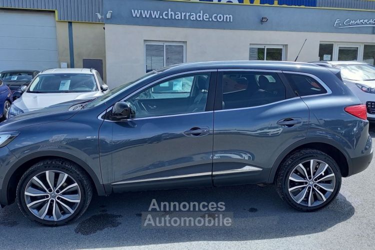 Renault Kadjar 1.6 DCI 130CH ENERGY INTENS 4WD - <small></small> 14.780 € <small>TTC</small> - #7