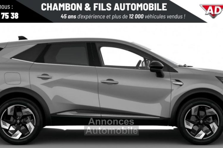 Renault Symbioz E-Tech full hybrid 145 Techno - <small></small> 32.890 € <small>TTC</small> - #2