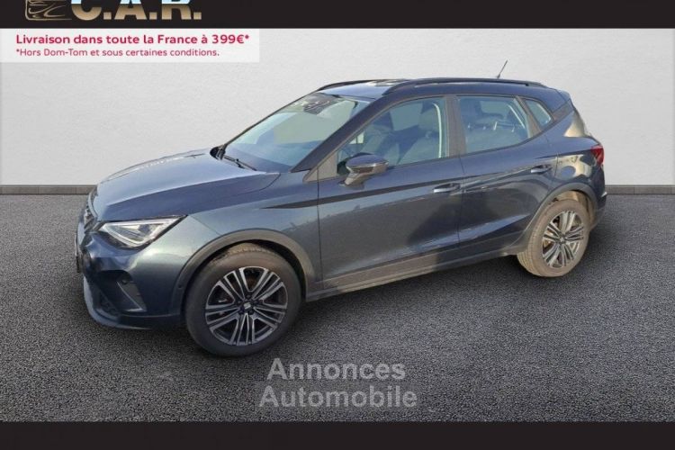 Seat Arona 1.0 TSI 110 ch Start/Stop BVM6 Copa - <small></small> 20.490 € <small>TTC</small> - #1