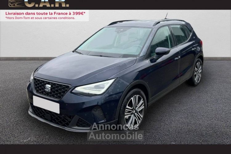 Seat Arona 1.0 TSI 110 ch Start/Stop DSG7 Copa - <small></small> 21.980 € <small>TTC</small> - #1