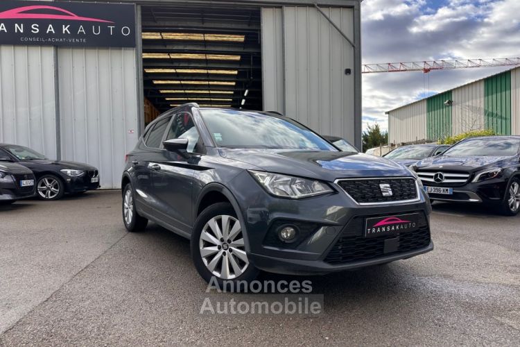 Seat Arona 1.6 TDI 95 ch Start/Stop BVM5 Style VIRTUAL + CARPLAY - <small></small> 12.490 € <small>TTC</small> - #7