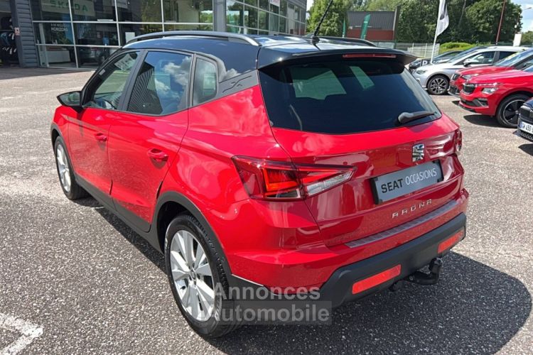 Seat Arona 1.6 TDI 95 ch Start/Stop DSG7 Urban - <small></small> 15.990 € <small>TTC</small> - #22