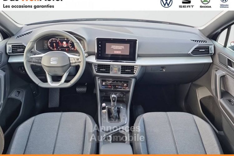 Seat Tarraco 2.0 TDI 150 ch Start/Stop DSG7 5 pl Business - <small></small> 39.990 € <small>TTC</small> - #6