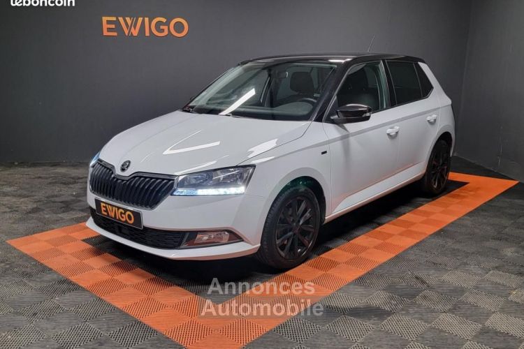 Skoda Fabia 1.0 MPI Essence 60ch EDITION - <small></small> 9.990 € <small>TTC</small> - #1