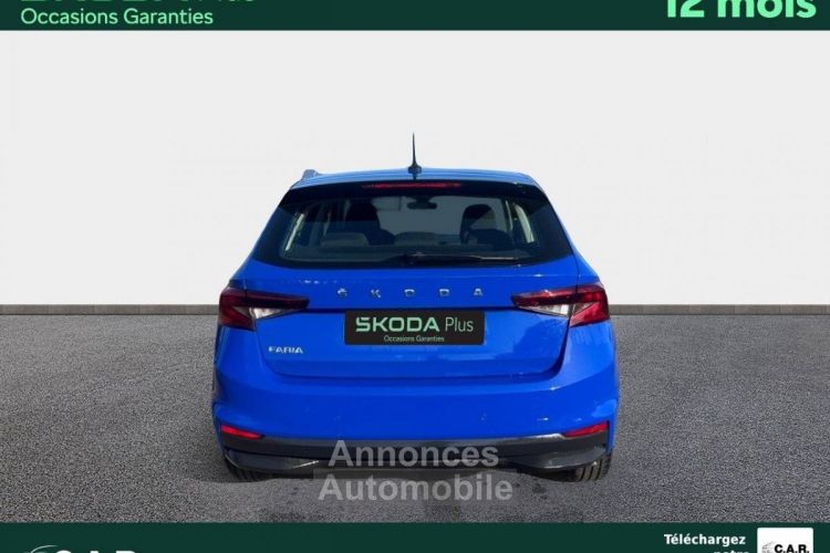 Skoda Fabia 1.0 TSI 95 ch BVM5 Ambition - <small></small> 14.490 € <small>TTC</small> - #4