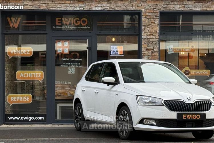 Skoda Fabia 1.0 TSI 95 DRIVE-125-ANS DSG BVA - <small></small> 13.990 € <small>TTC</small> - #1