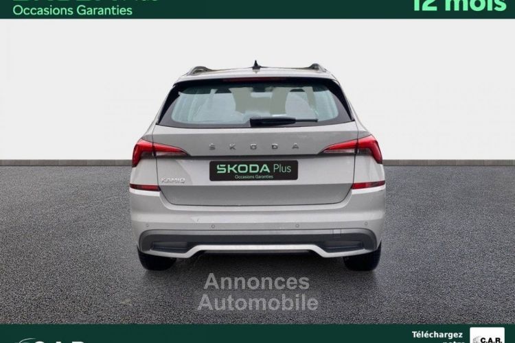 Skoda Kamiq 1.0 TSI 116 ch BVM6 Ambition - <small></small> 16.900 € <small>TTC</small> - #4