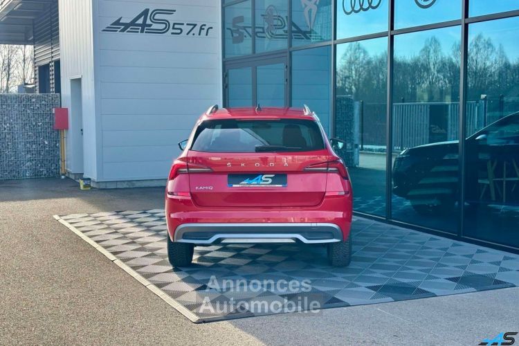 Skoda Kamiq 1.0 TSI 116CH STYLE DSG7 ROUES COMPLETES HIVER - <small></small> 18.490 € <small>TTC</small> - #5