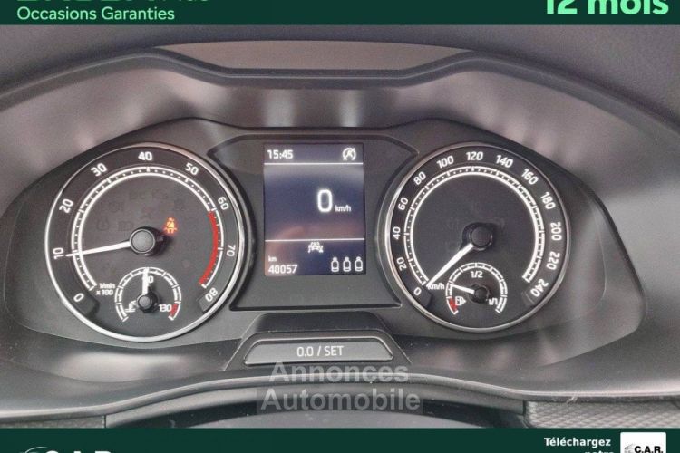 Skoda Kamiq 1.0 TSI 95 ch BVM5 Ambition - <small></small> 15.900 € <small>TTC</small> - #15